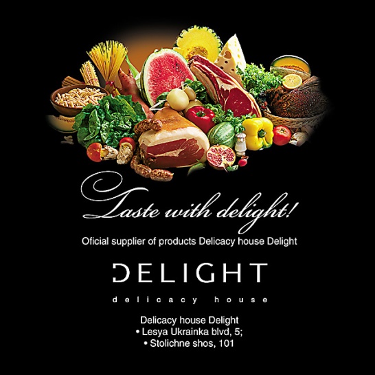 Delight Table Tent
